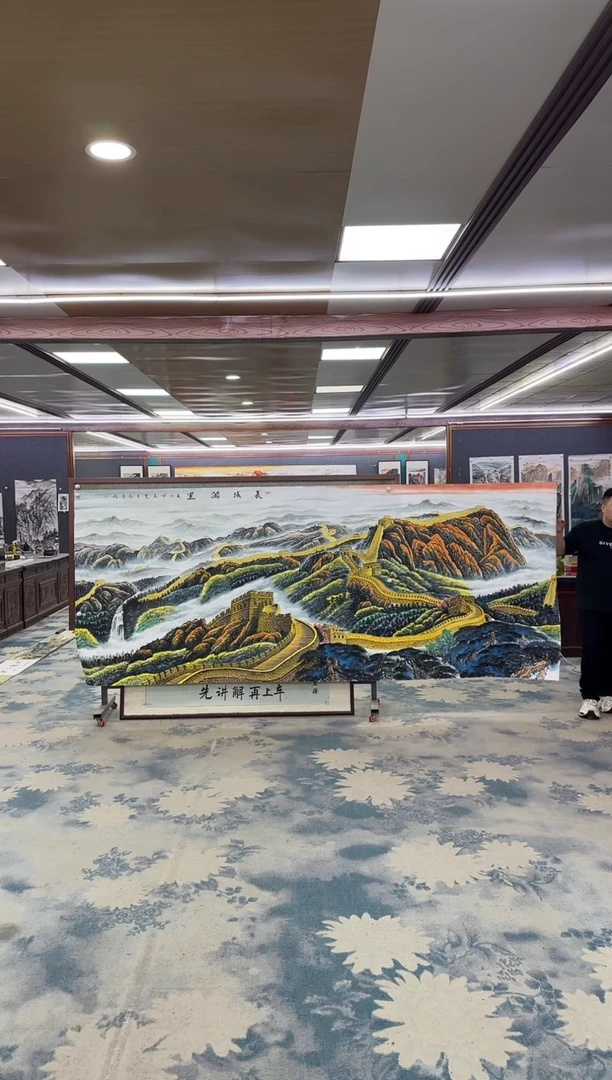 国画W-王红兵-大丈二-山水国画