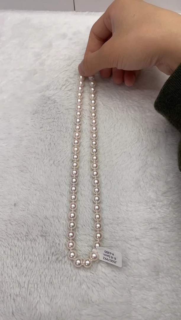 【闪购商品】海水珍珠项链银S925镶嵌AK8-8.5mm（多样性发一）