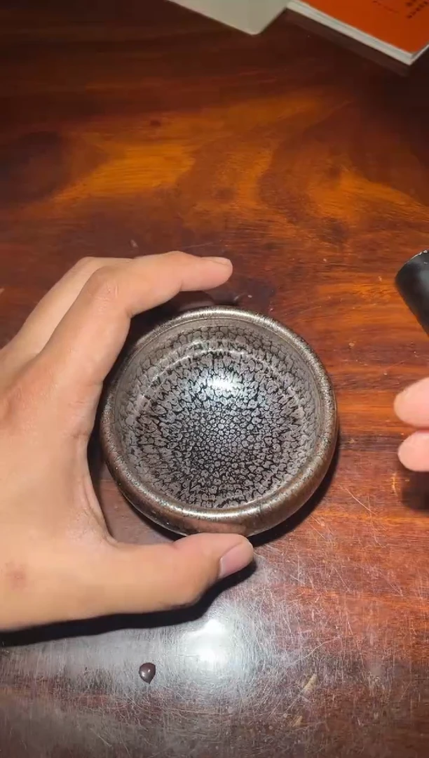 【闪购商品】茶盏6@建窑建盏西泠印社