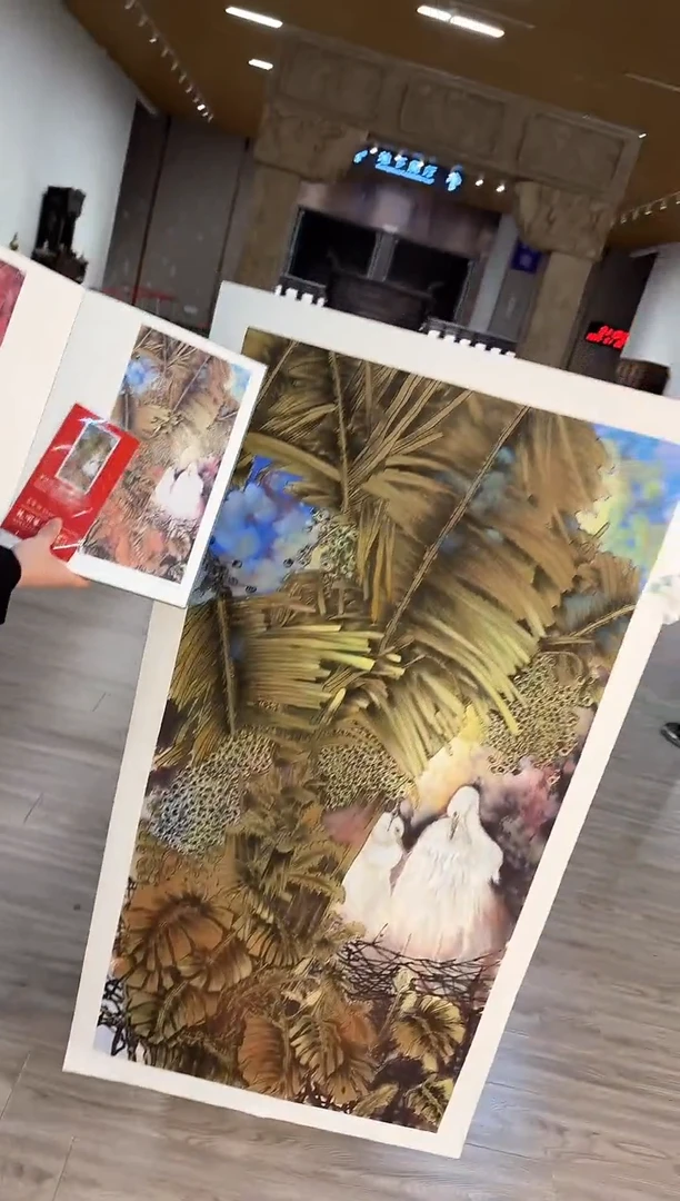 【闪购商品】国画138 书里原作  送荣宝斋出版社书籍