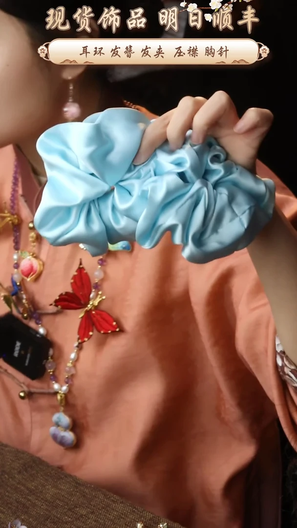 【闪购商品】织绣纯手工非遗国风饰品