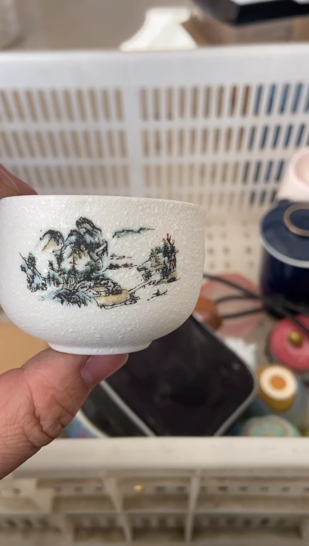 杯无运费险有瑕疵的摄影的产品有使用过的痕迹有点脏介意勿拍