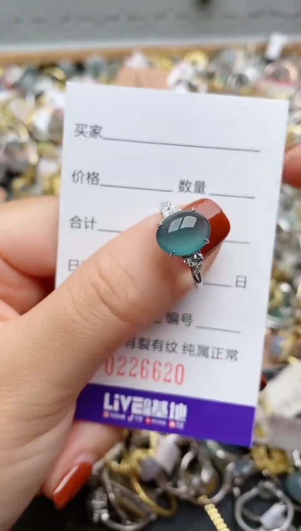 银S925镶嵌戒指翡翠.