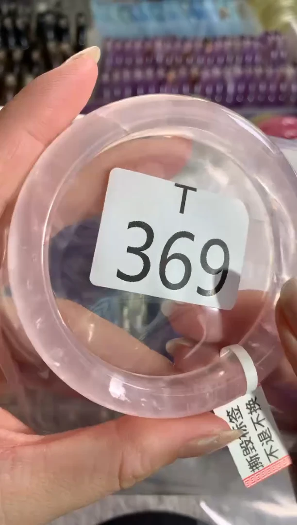 未镶嵌珠宝半成品水晶369-61