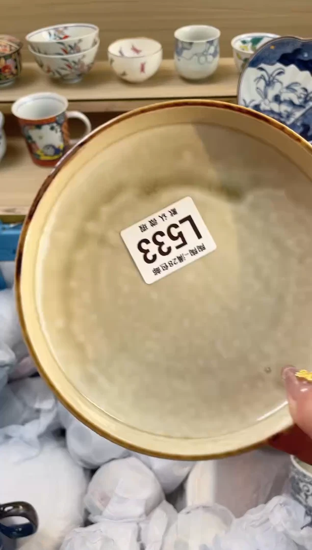 【闪购商品】杯 瓷器瓷器瓷器瓷器L533
