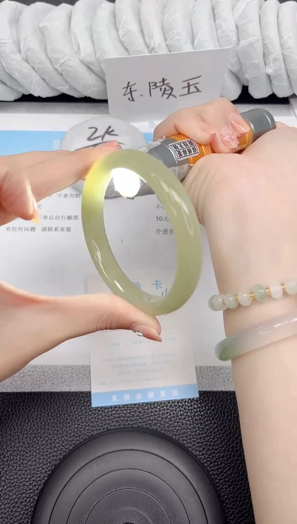 石英质玉手镯未镶嵌16-61