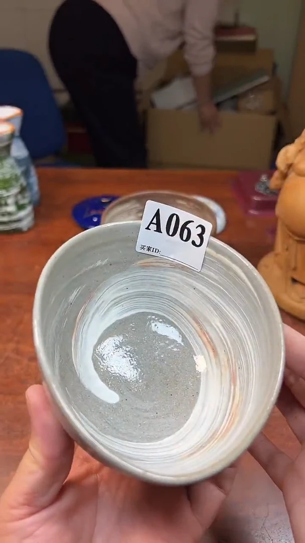 【闪购商品】杯大桐桐美瓷1号商品063