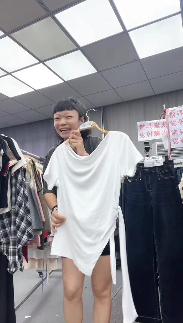 棉 大哥家漂亮衣服漂亮颜色