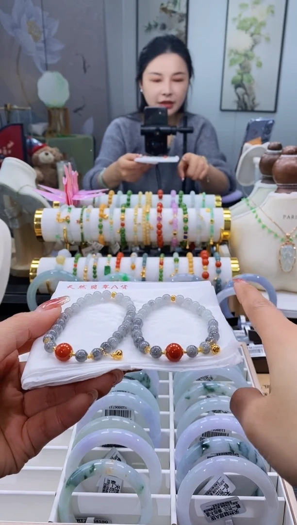 18K金镶嵌手串翡翠103号乌鸡手串*多样性发其一