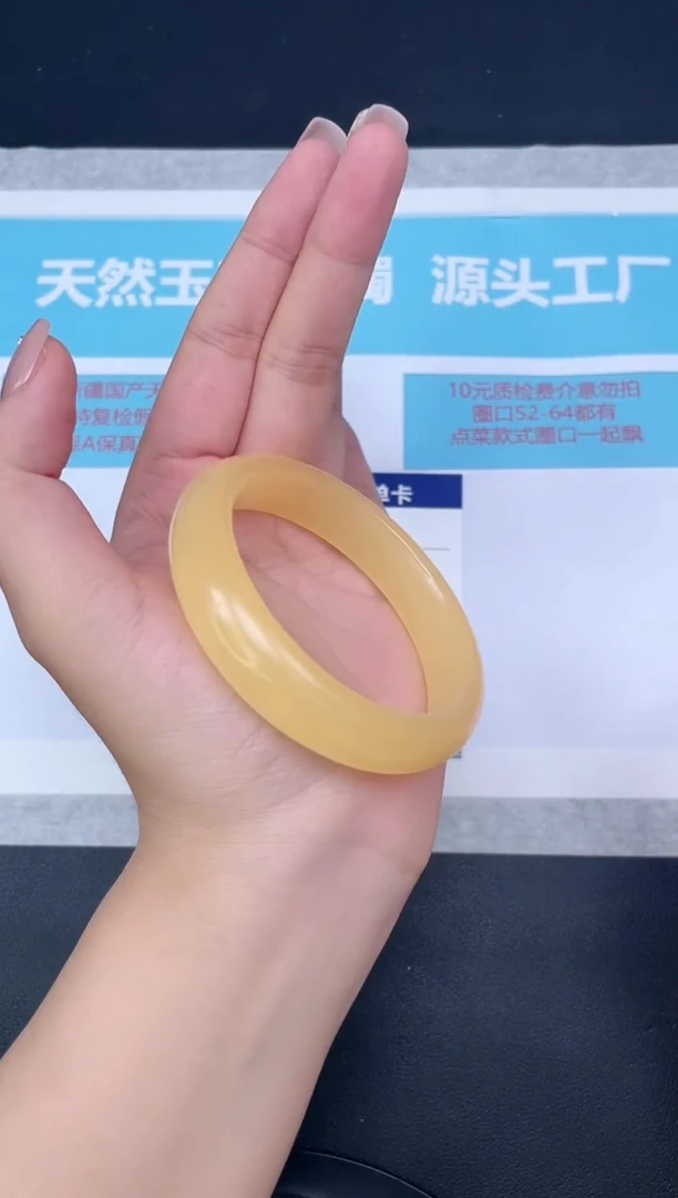 未镶嵌手镯石英质玉175/5758