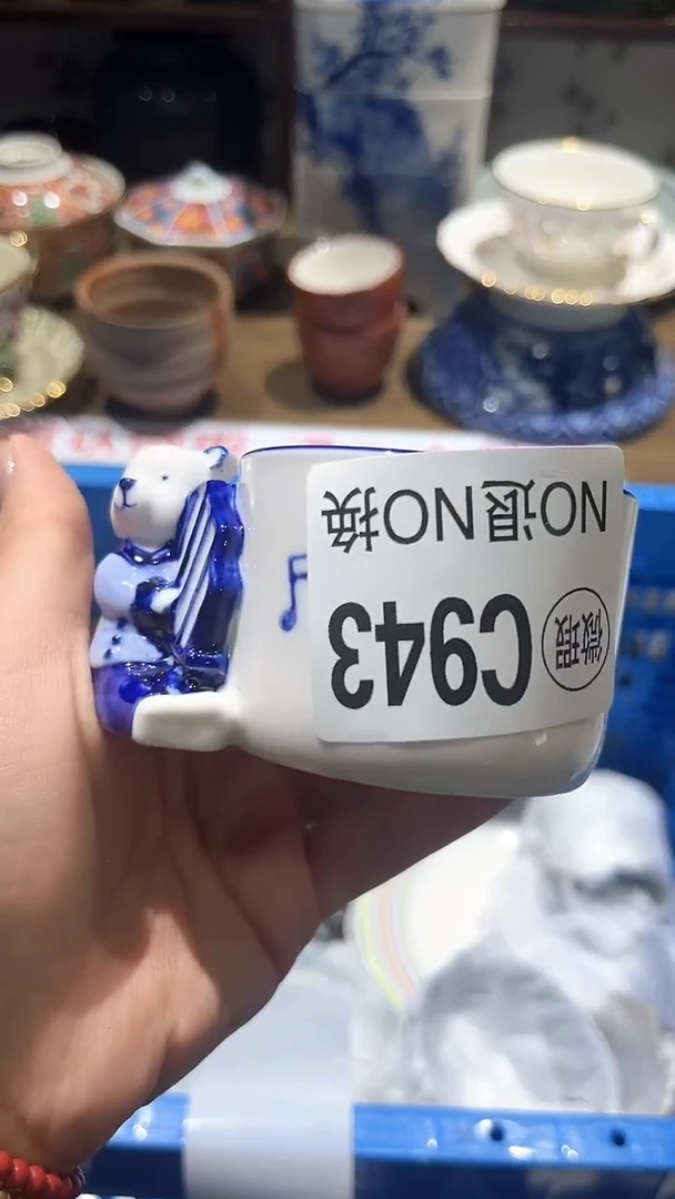 紫砂默认微瑕满二十包邮智****化1