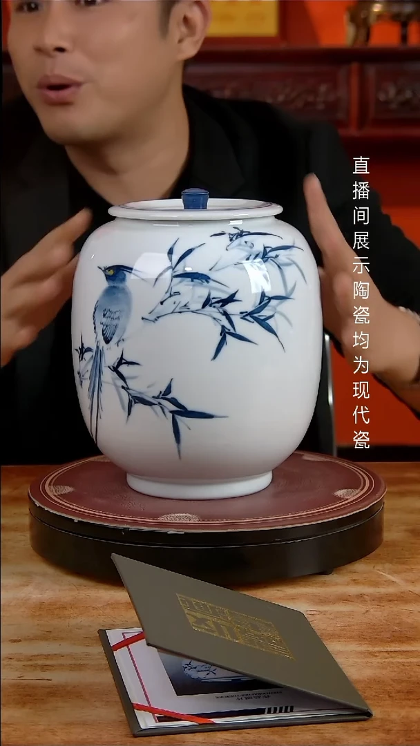 景德镇御匠邦陶瓷1
