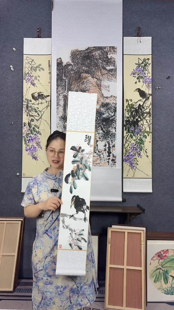 国画110*17吴铁成作品