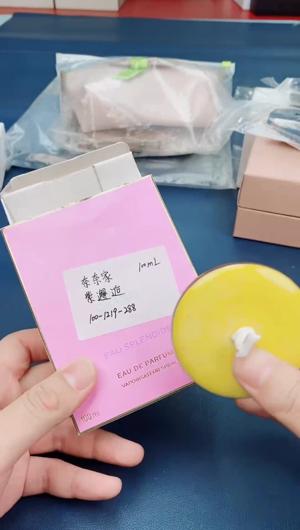 瓷片瓷片新号开播，全场浮力