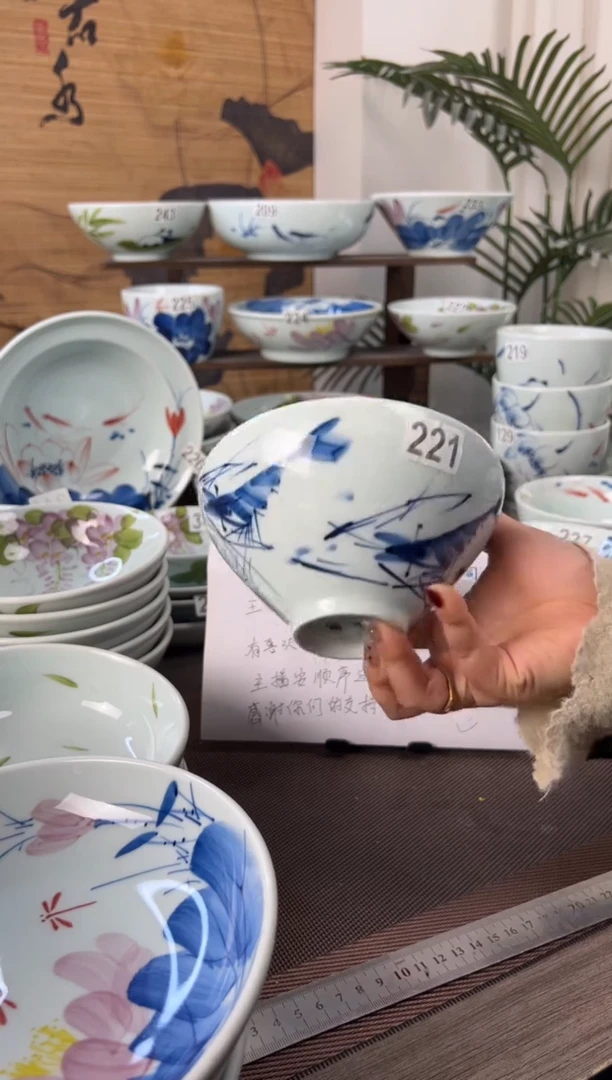 明舟中暇一团和气6寸锥子碗（单只装）