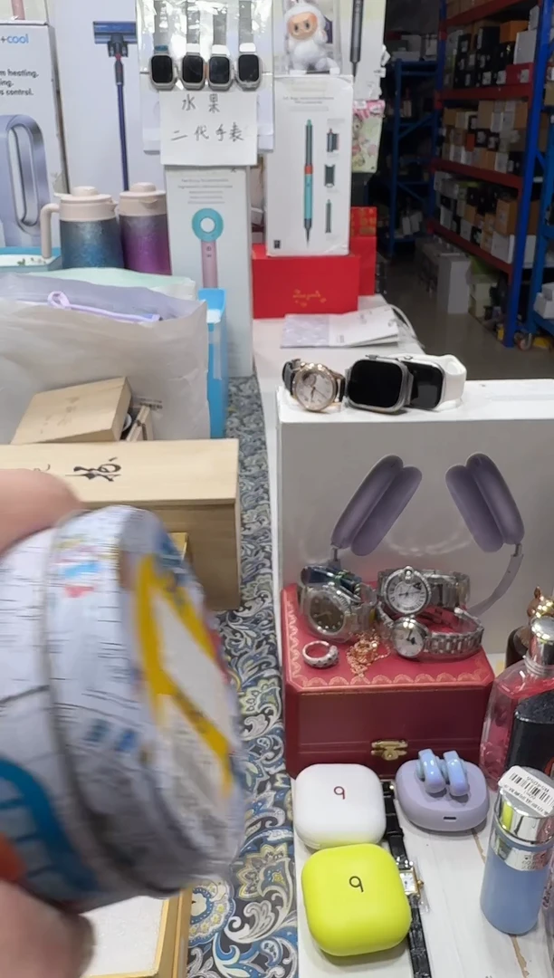 瓷片正品折扣正品折扣正品折扣@@1