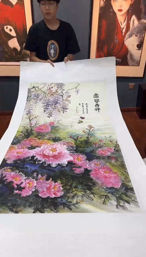 国画九霄甄选国画作品69