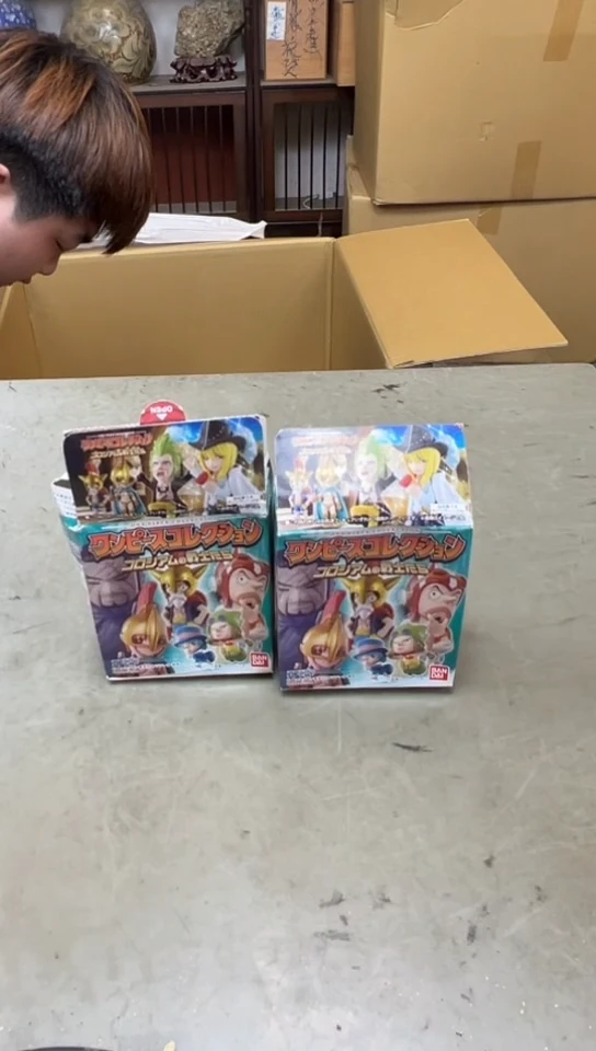 瓷片376聚宝缘海淘精选