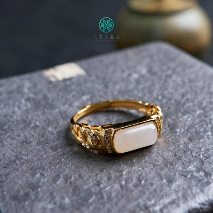 石惑珠宝*和田玉马鞍可调节戒指约11*6mm