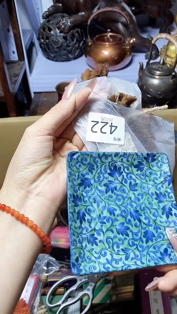 【闪购商品】1瓷器瓷器瓷器瓷器