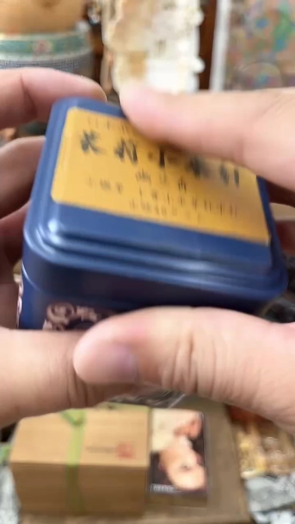 瓷片瓷器瓷器瓷器瓷器