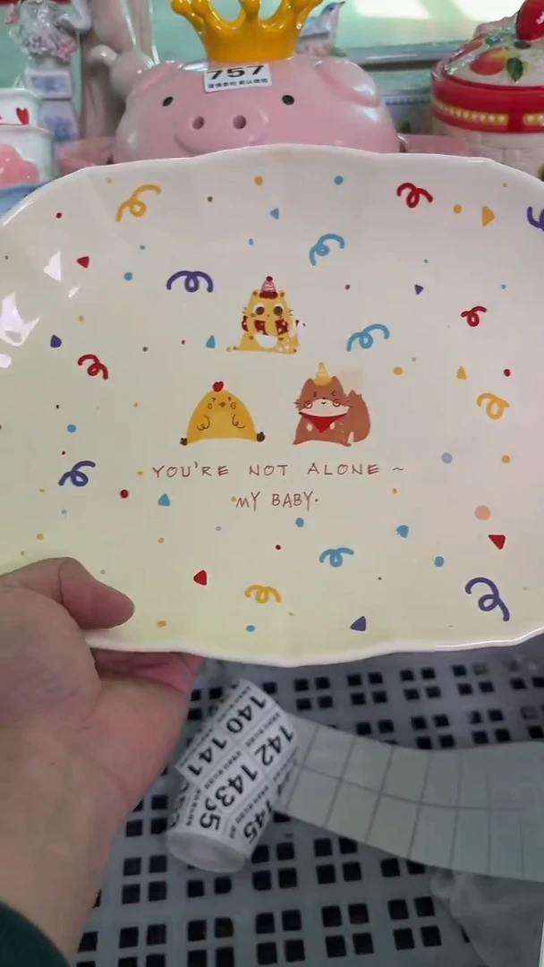 瓷片099默认微瑕15包邮库存1件