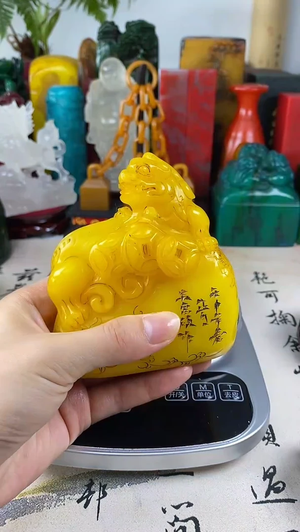 寿山石印石24寿山石