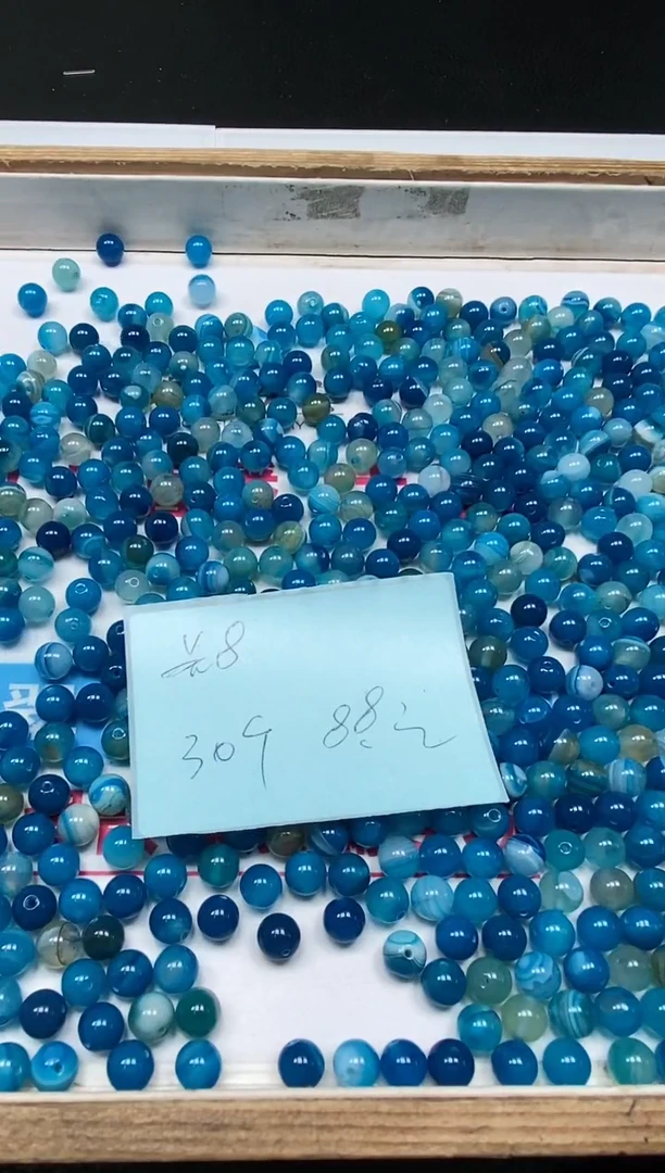 玛瑙/玉髓散珠未镶嵌B1231蓝 纹玛瑙8mm30个8.8元