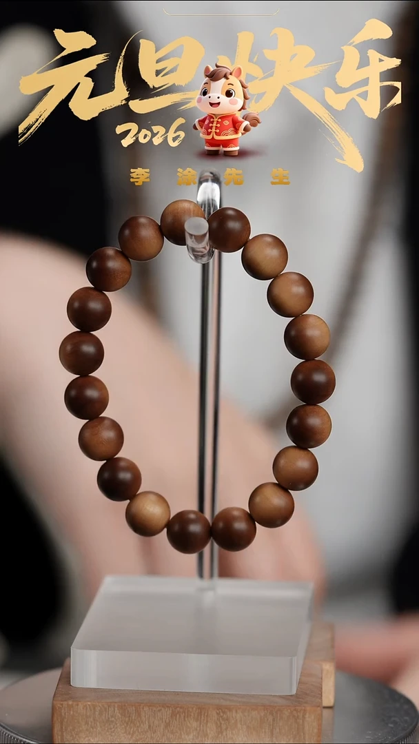 檀香木手串/手链迈索尔老山檀1.0黑肉横纹沉水单圈-纹理宾利