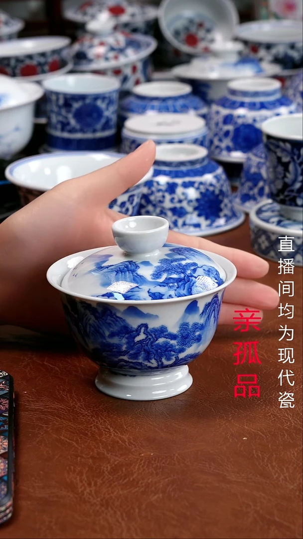 景德镇高端茶器墨奈纯手工手绘茶器