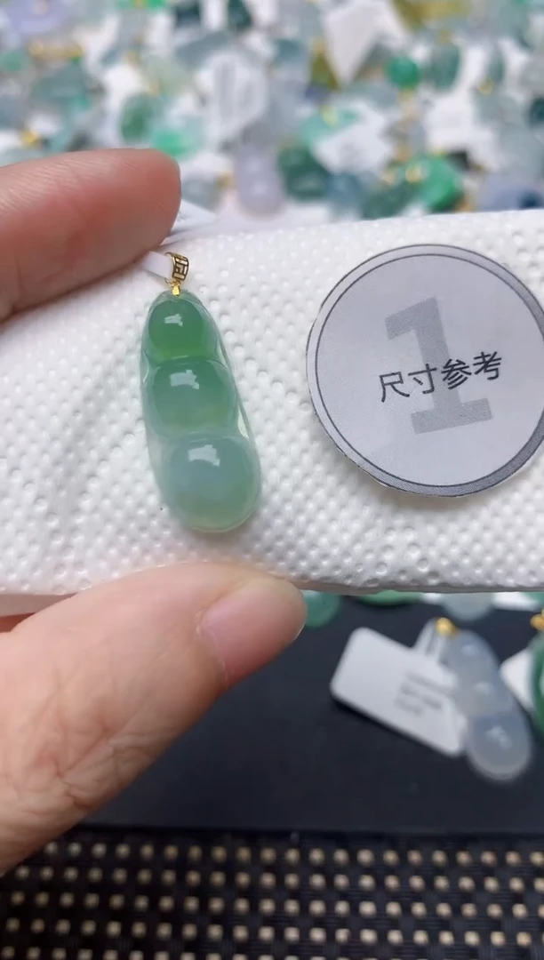 颈饰18K金镶嵌翡翠天然缅甸A货翡翠