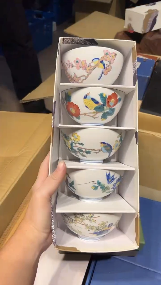 陶瓷0103茶周边中古品工艺品