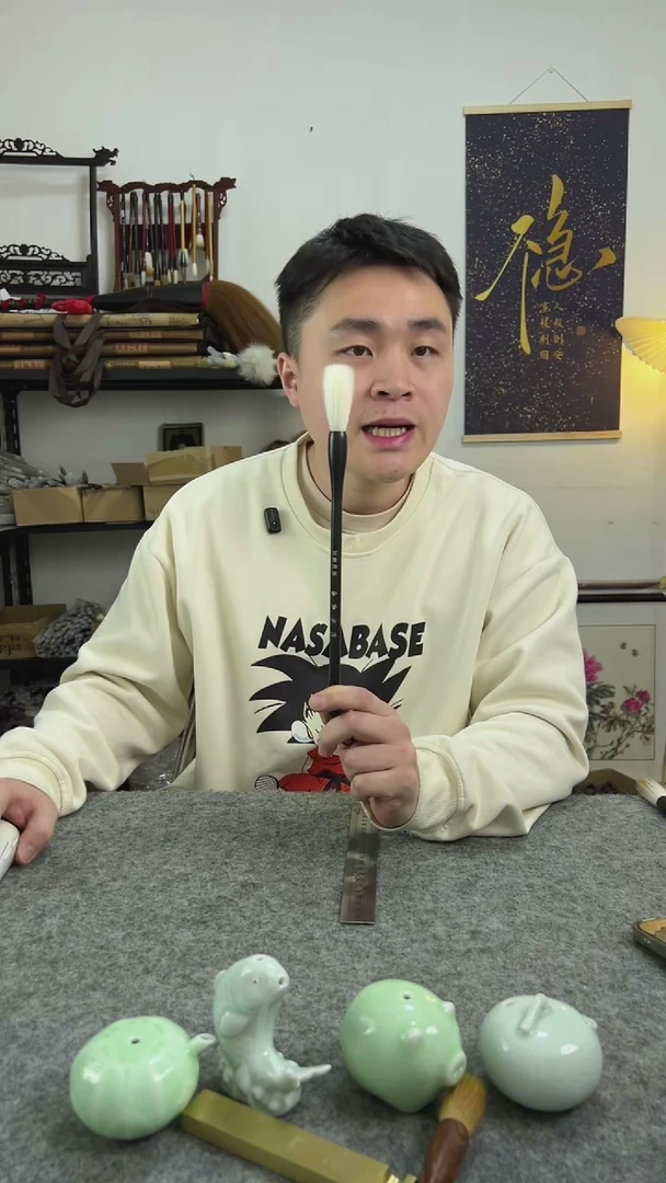 黑檀木 纯羊长峰  5.0出锋 1支