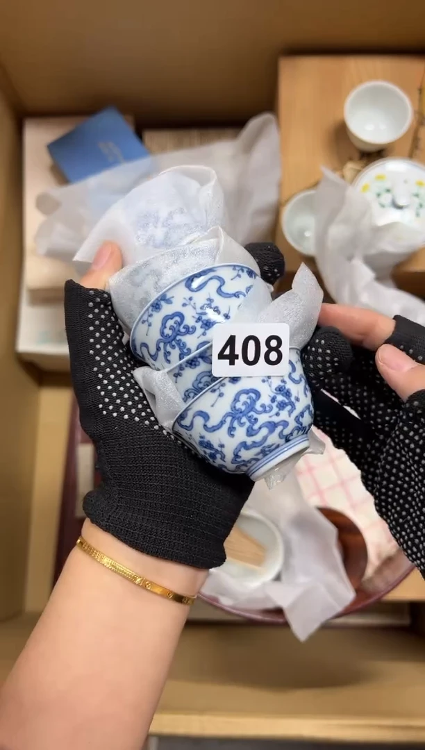 瓷片天****饰408中古商品谨慎参拍