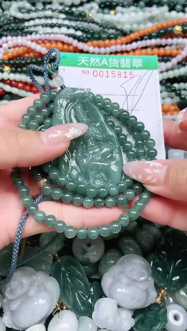 颈饰未镶嵌翡翠翡翠