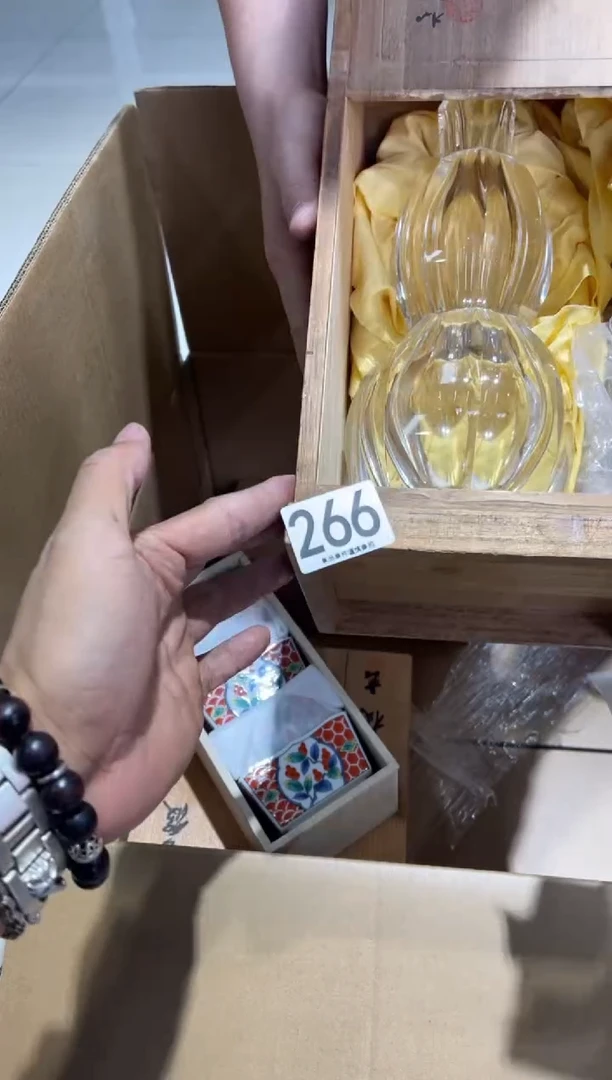 瓷片?****干266.......