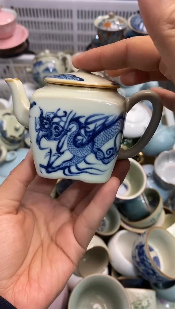 高端 茶壶 茶杯 茶具 轻轻微瑕