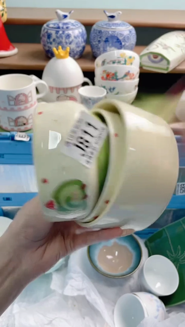 陶瓷一****?J811*******