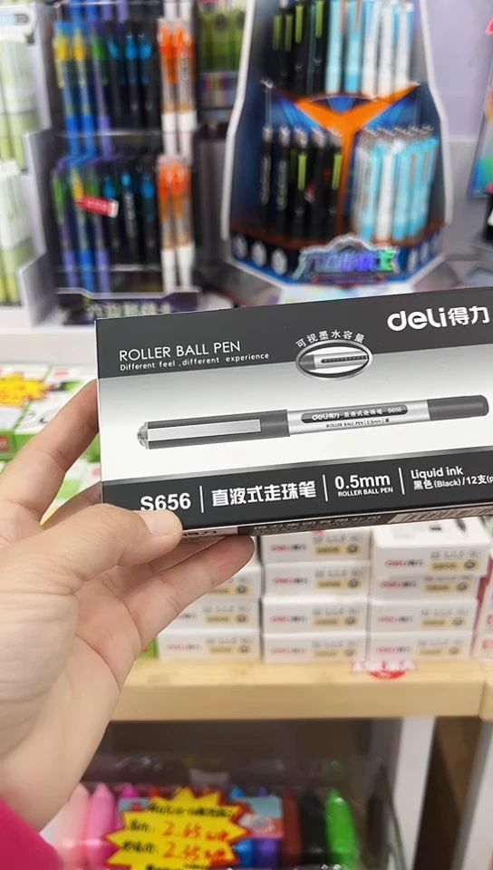 得力S856直液式走珠笔0.5(黑色)速干(12支)