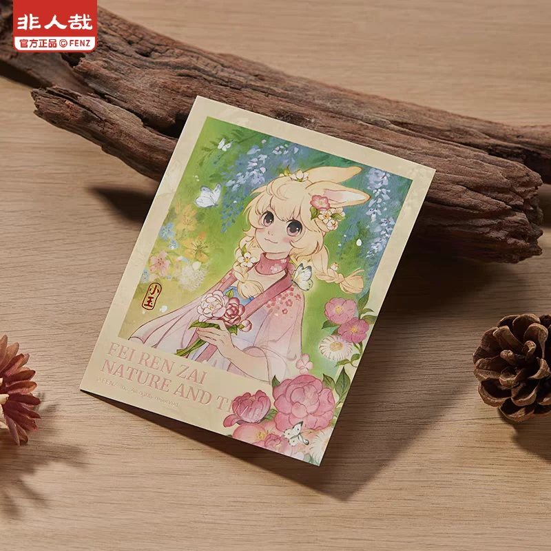 非人哉 草木光阴 拍立得盲盒烫哑金UV动漫周边原创收藏卡牌