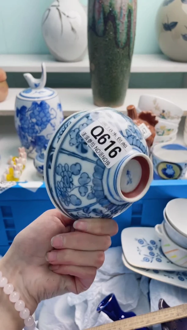 陶瓷@*财Q616*****