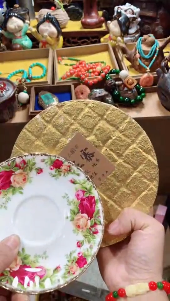 【闪购商品】瓷器默认链接一物一拍