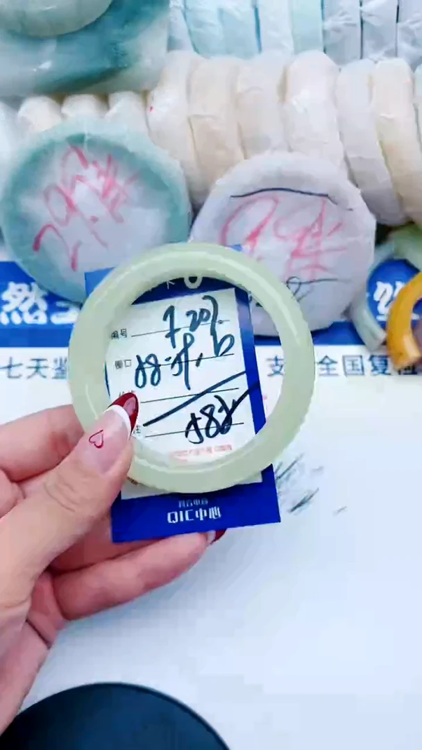 未镶嵌手镯石英质玉F207+58-59