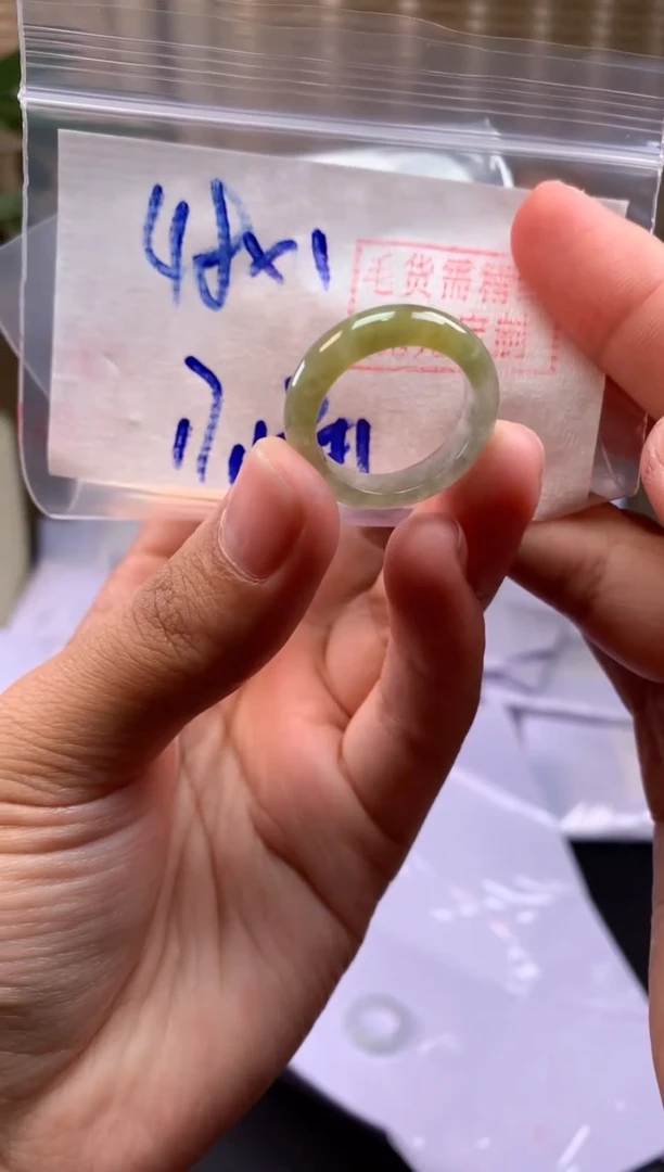 【闪购商品】定制翡翠未镶嵌戒圈#48元-毛货需精细抛光