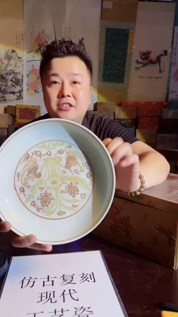 瓷片景德镇现代陶瓷 流水58