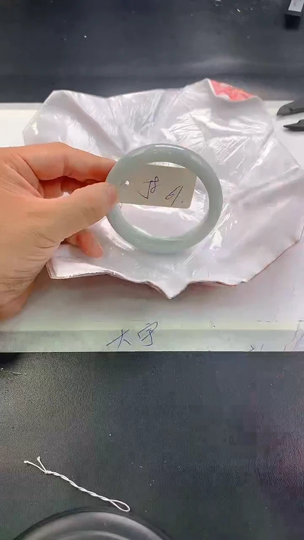 未镶嵌手镯翡翠61