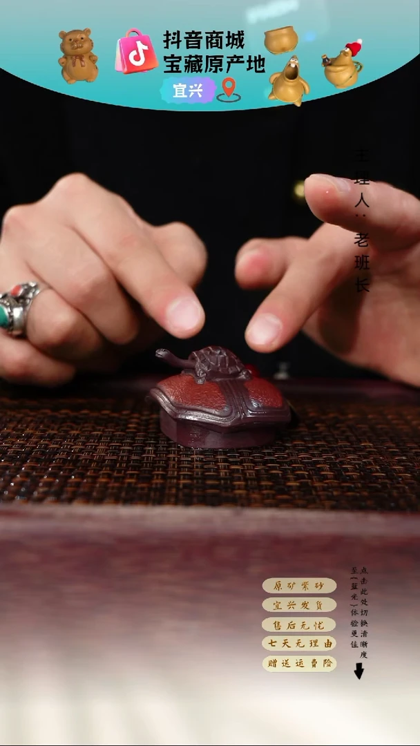 茶壶紫砂紫砂 壶