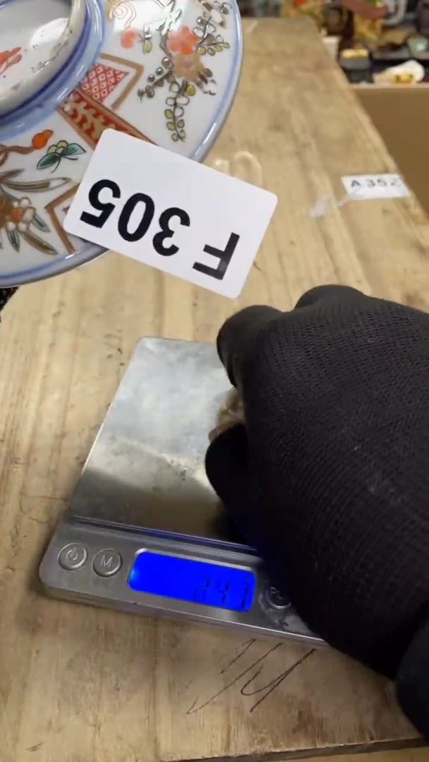 【闪购商品】瓷瓷瓷瓷瓷瓷瓷瓷瓷