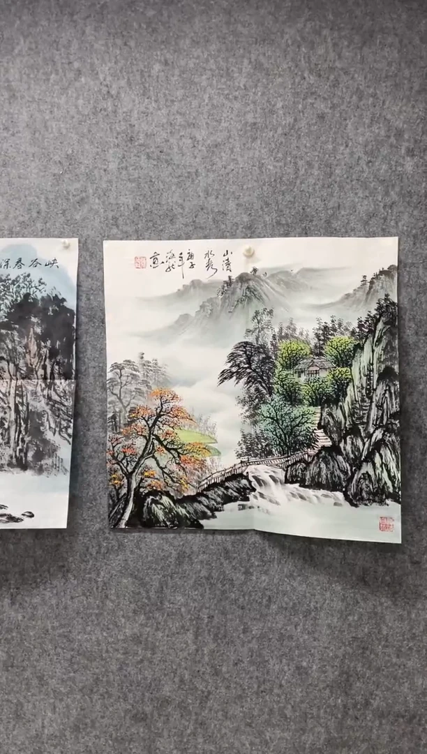 国画专属福利补贴000014-34