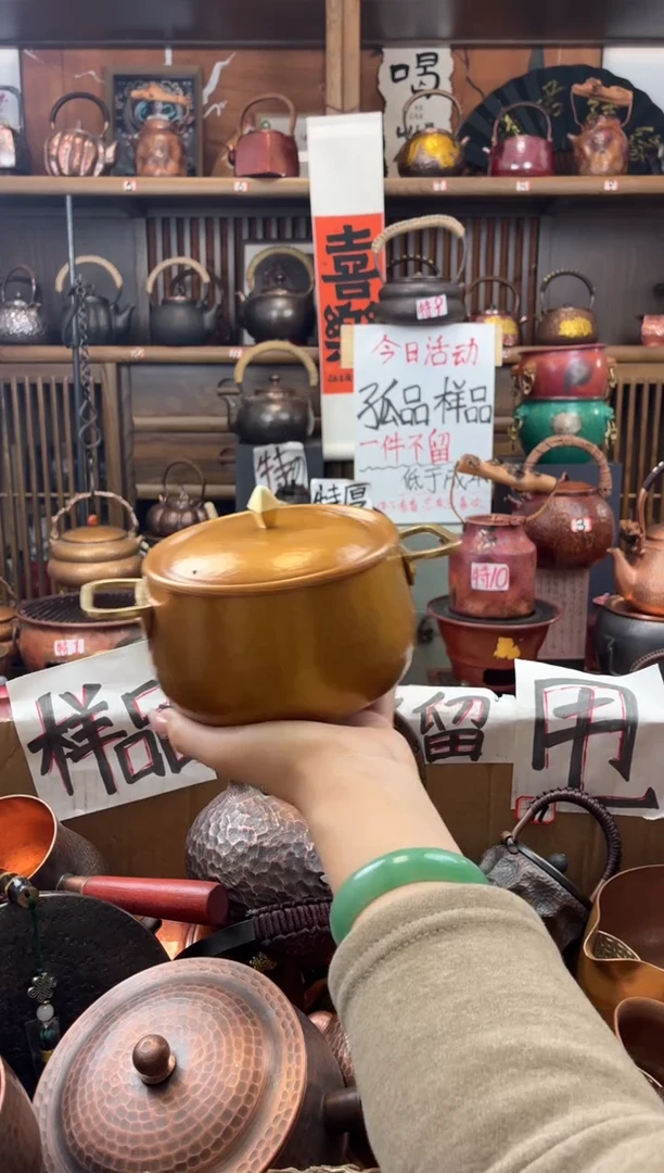 包浆色紫铜双耳小锅